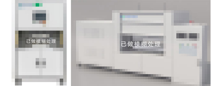 561615880678118.jpg 未標題-3.jpg